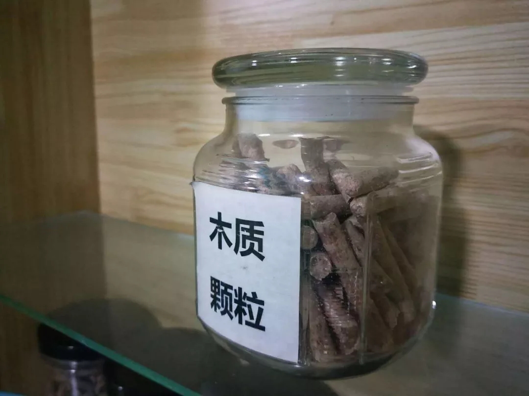 大連生物質(zhì)顆粒